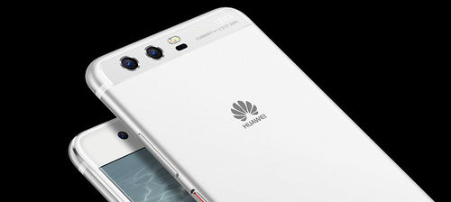 Smartphone HUAWEI P10, 5,1", Blanco